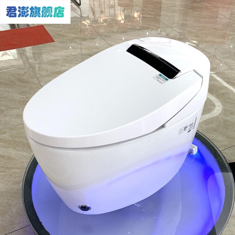 品莎智能马桶全自动一体式坐便器陶瓷电动家用带妇洗加热自动冲水