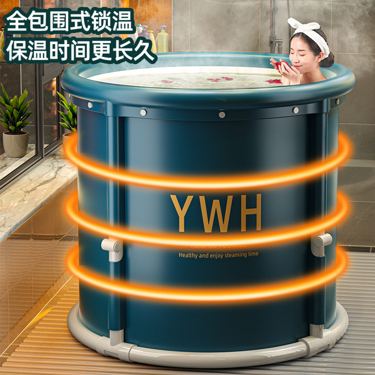 老人洗澡专用浴盆免安装折叠泡澡桶圆形成人儿童浴桶缸加厚浴缸神