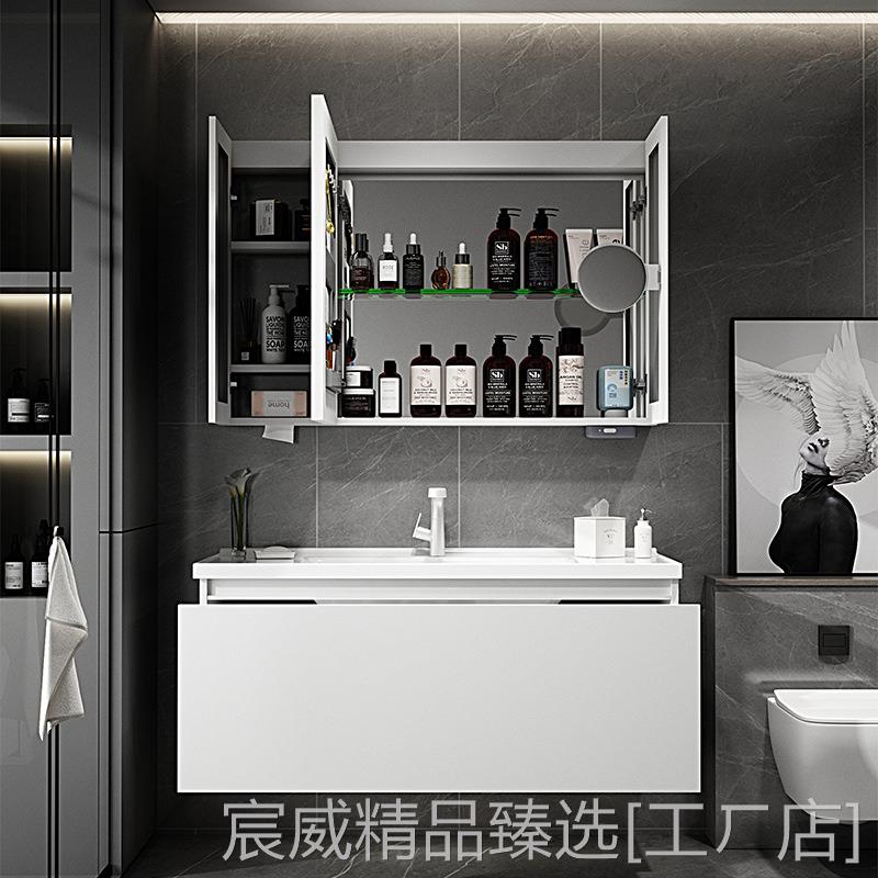 新款广东卫浴 浴室柜组合陶瓷一体盆智能镜柜卫生间洗脸池洗手盆