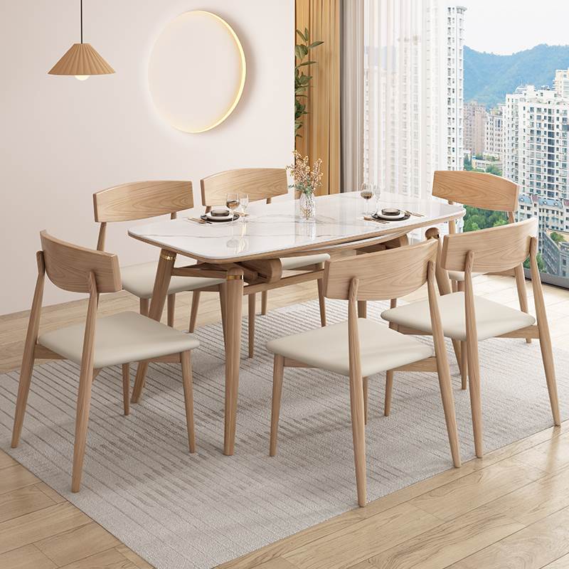 欧派官方实木伸缩岩板餐桌椅组合小户型家用现代简约折叠白蜡木原
