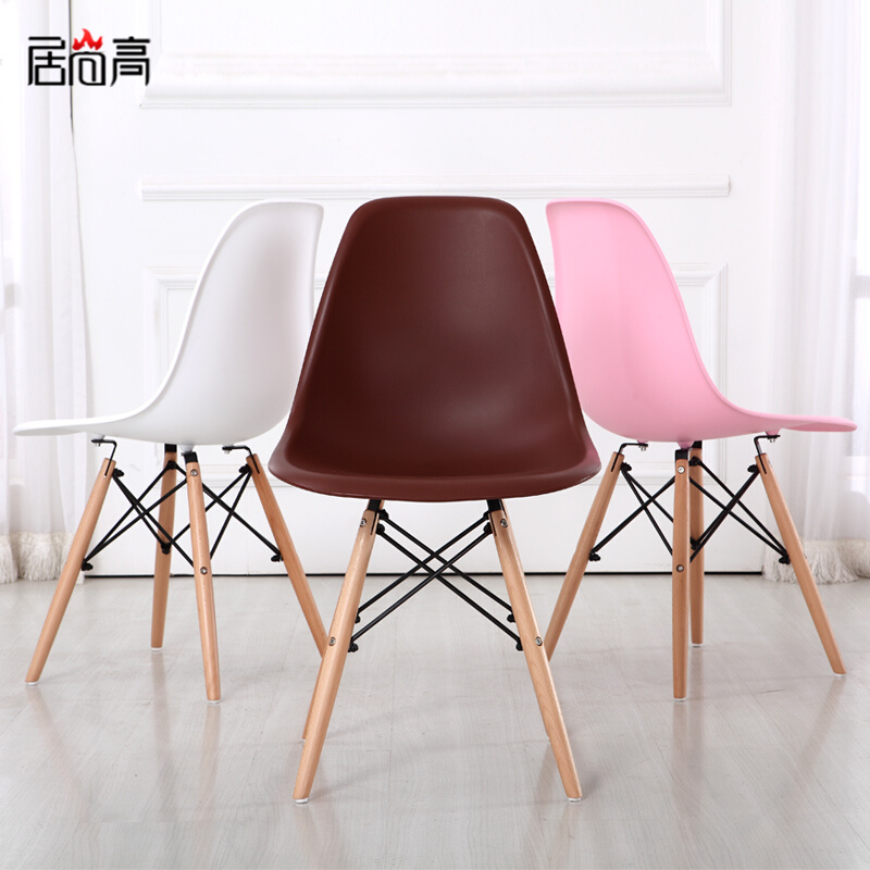 居尚高时尚创意咖啡椅子现代简约家用塑料餐椅靠背休闲电脑桌凳子