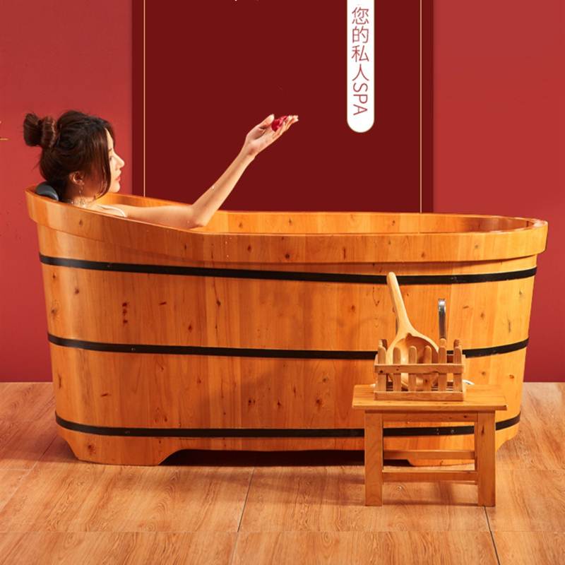 洗澡木桶全身家用成人儿童小孩泡澡圆形木质浴缸木制浴盆木头浴池