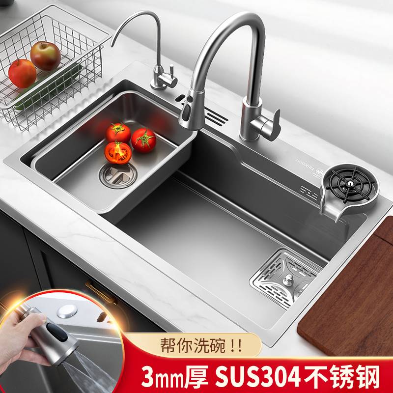 手工纳米水槽单槽加厚304不锈钢洗菜池盆中盆洗碗槽厨房洗菜盆