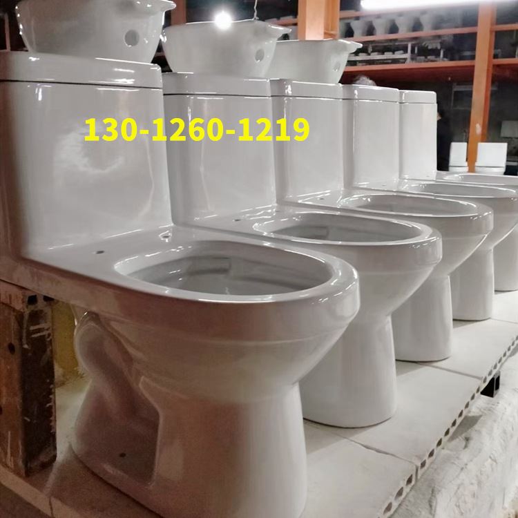 新农村厕所家用抽水马桶 陶瓷坐便 安置房配套马桶便器厂家现货