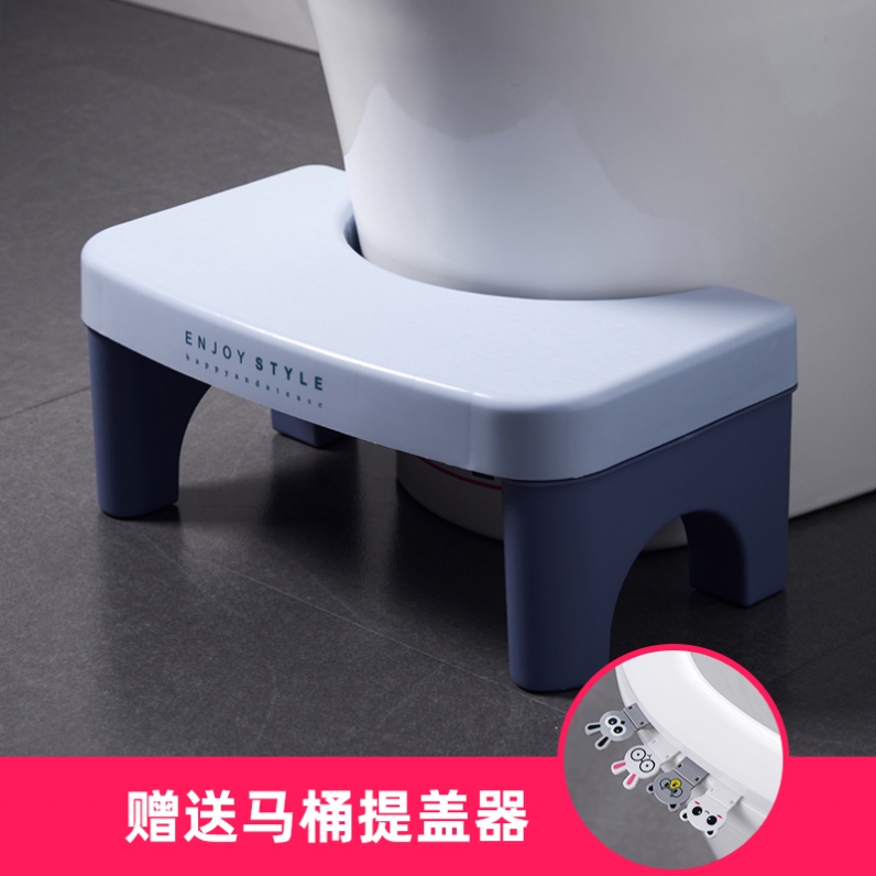 日本进口MUJIE马桶凳垫脚凳蹲便坑凳子卫生间坐便器踩脚凳脚踏式