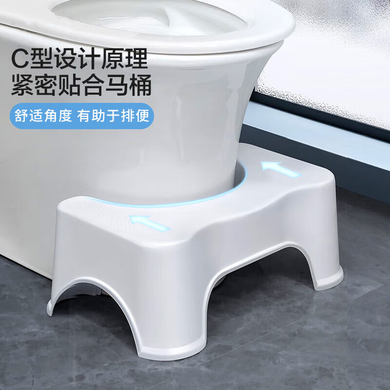 京惠思创浴室马桶凳洗手池垫脚塑料凳阶梯凳坐便椅如厕小板凳