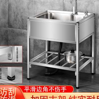 厨房不锈钢简易水槽双槽单槽带支架子洗手盆带挡板水池洗菜盆洗碗