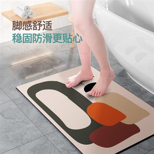 浴室门垫入户地垫进门脚垫厕所卫生间卫浴吸水防滑垫家用地毯垫子