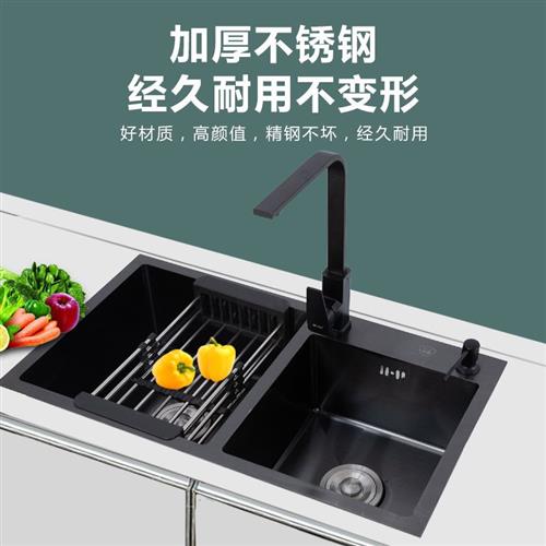 黑色纳米水槽单槽双槽不锈钢厨房洗菜盆手工洗碗池吧台洗菜水槽