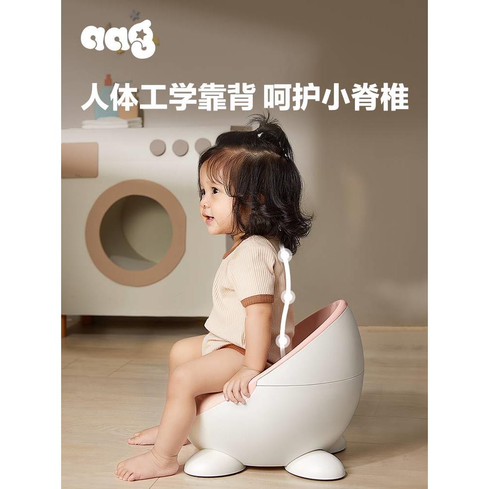 aag儿童马桶 婴幼儿尿便盆便携坐垫圈如厕座便蹲便男孩女宝坐便器