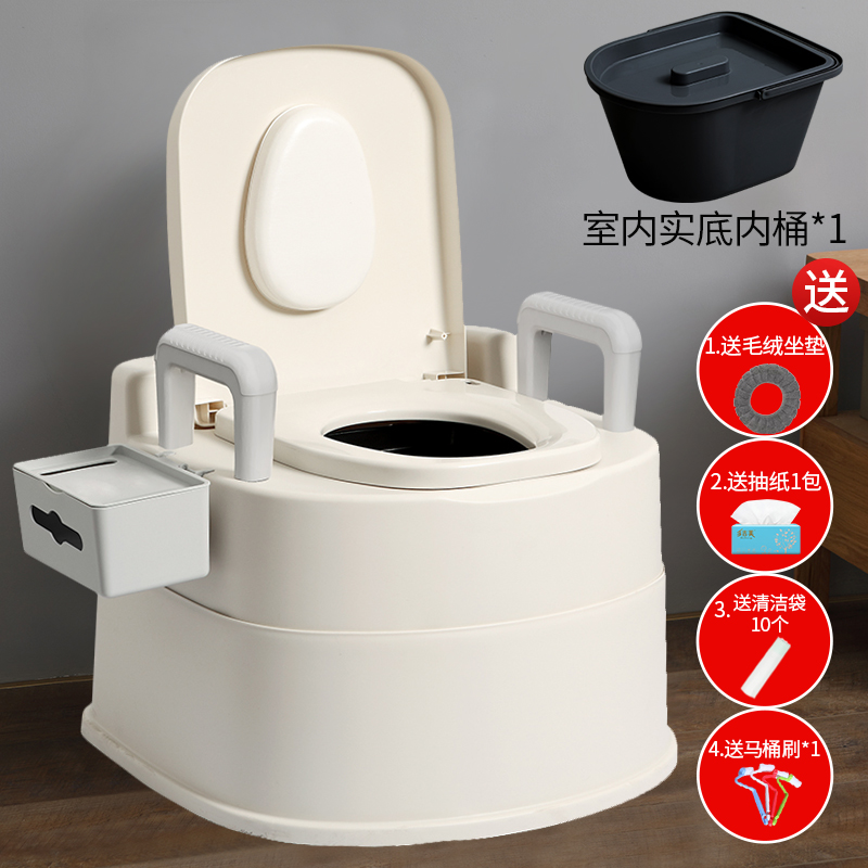 可移动老人坐便器成人防臭简易马桶家用厕所便携式老年房间室内椅