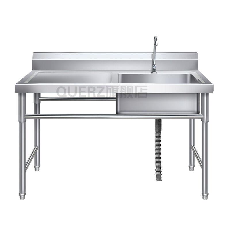洗菜盆一体柜水槽台面一体不锈钢水槽带J支架商用不锈钢水槽带支