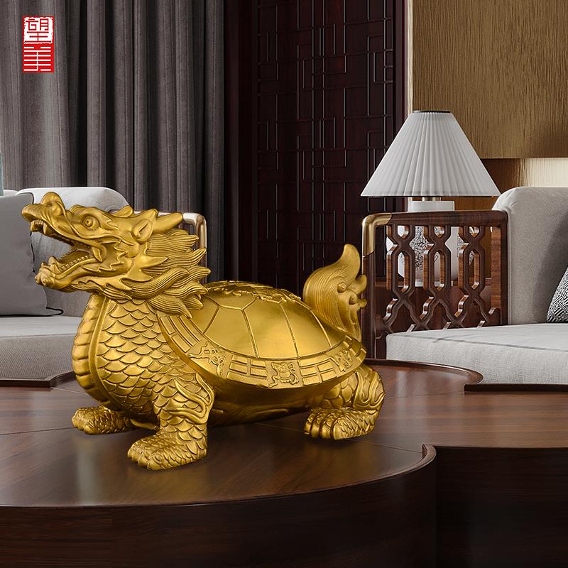 龙龟摆件黄铜龙头龟赑屃霸下客厅家居装饰工艺品大号八宝龙龟