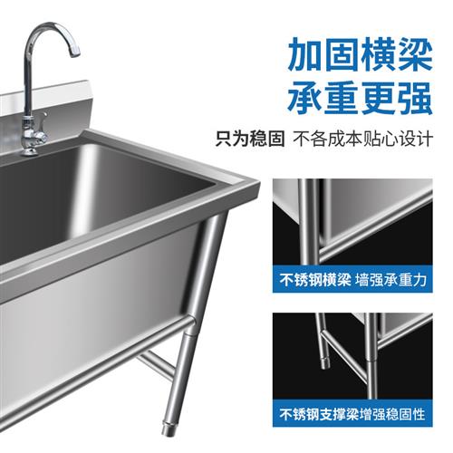 水槽商用不锈钢解冻池大号单槽加厚洗手洗碗消毒洗菜清洗定制水池
