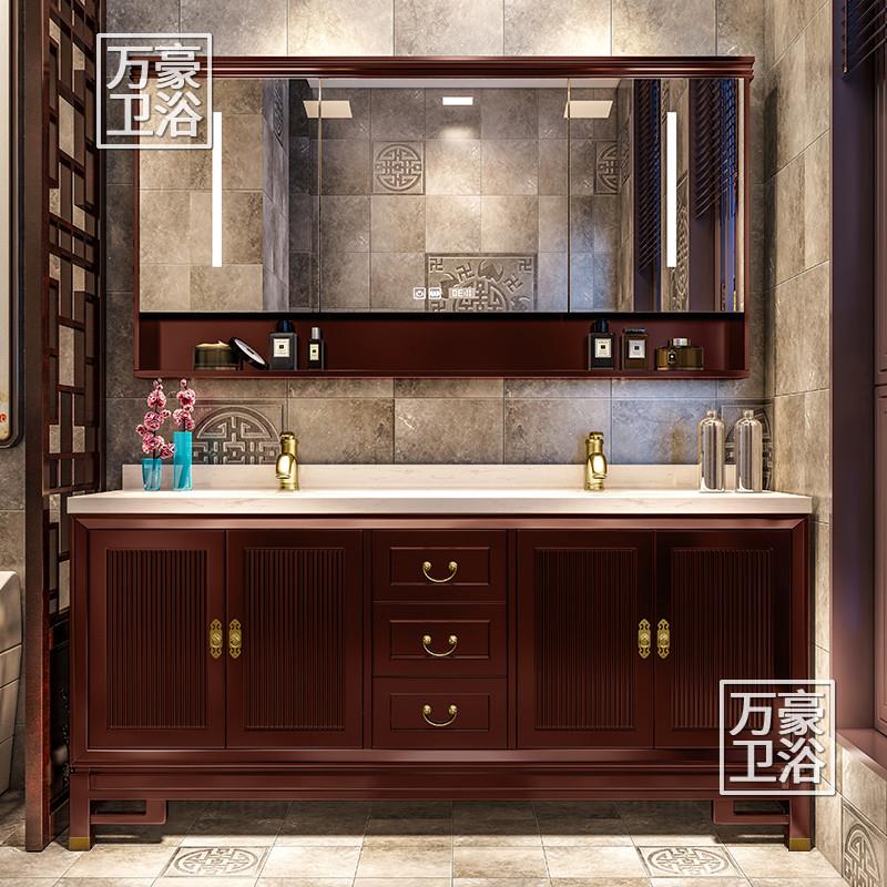 现代橡木中式新双盆浴室柜组合洗脸洗手面盆池实木洗漱台盆卫生间