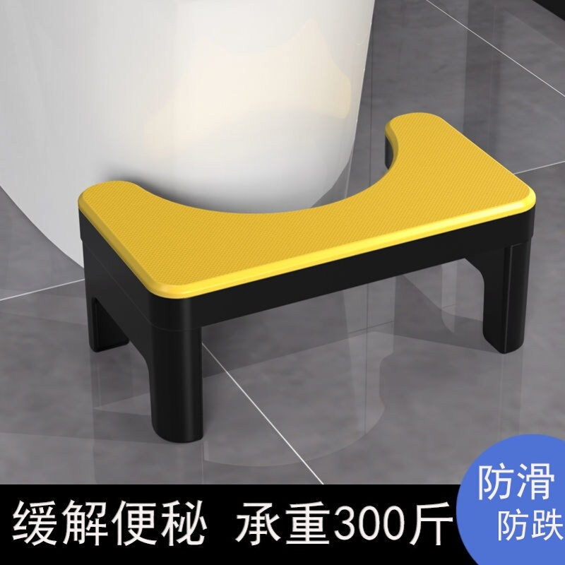 坐便器垫脚凳子马桶凳脚踏凳踩脚凳加厚家用塑料凳子厕所蹲坑神器