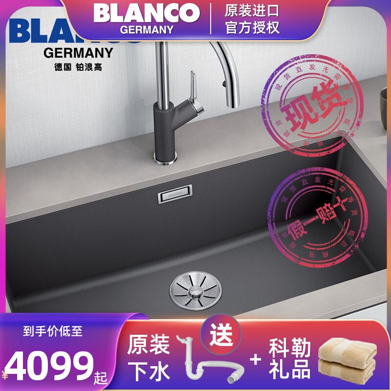 BLANCO SUBLINE 800-U石英石水槽厨房洗T菜盆花岗岩洗碗单槽