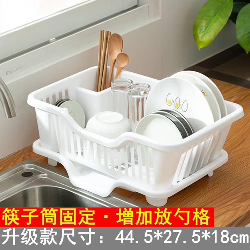 新品日式加厚塑料厨房家用放碗碟盘子餐具沥水收纳篮水槽边滴水晾