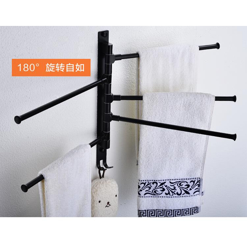 黑色毛巾架免打孔挂架子卫生间浴室置物架折叠活动旋转浴巾杆双杆