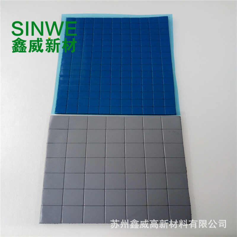 SINWE鑫威高导热硅胶片11W绝缘导热cpu显存15mm散热灰色软导热垫