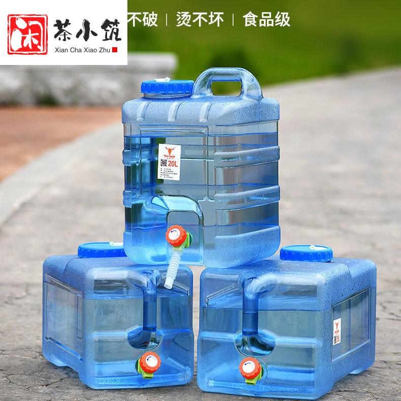 户外水桶家用储水用纯净水桶罐装塑料蓄水桶矿泉车载饮带龙头水箱