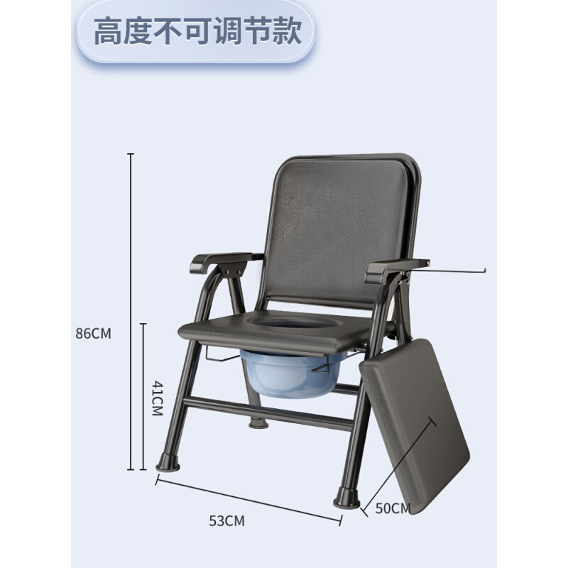 老人加粗坐便椅通用便携式可折叠家用马桶洗澡老年人坐便器可升降