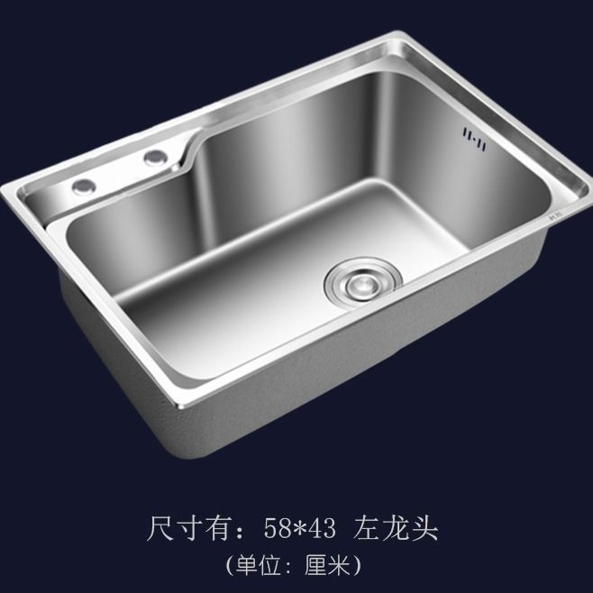 304不锈钢水槽单槽厨房洗菜盆洗碗盆单盆一体成型加厚洗碗池套装.