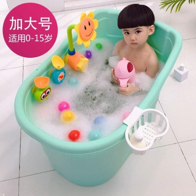 泡澡桶双胞胎宝宝洗澡桶双人浴盆保温支撑浴缸加厚可折叠简易折叠