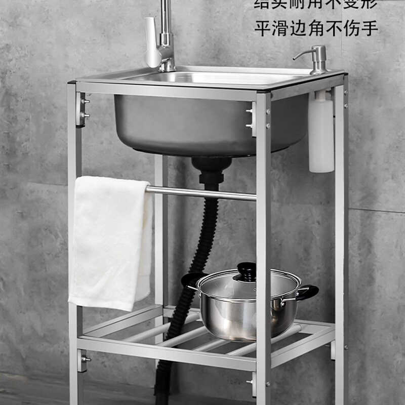 新品厨房简易30家不锈钢水槽单槽洗用水池盆带支架洗X菜盆4碗池一