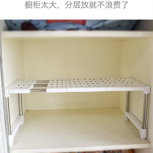 多功能可伸缩置物架厨房下水槽收纳架落地多层整理衣柜隔板隔层架