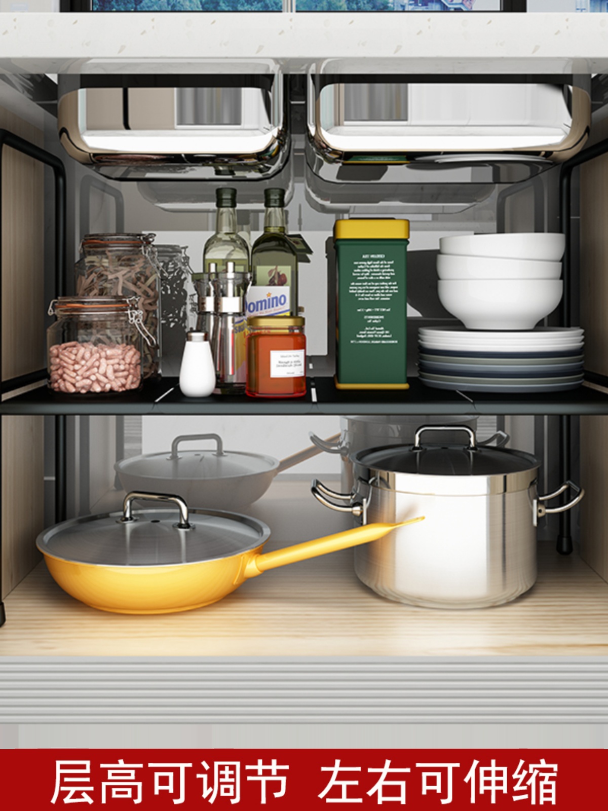 厨房下水槽置物架不锈钢用品可伸缩落地橱柜多层收纳储物锅架家用