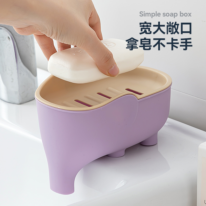 肥皂盒置物架创意可爱香皂盒浴室台面卫生间家用沥水洗衣皂盒高档