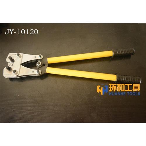 JY0650机械压接钳铜铝开口鼻电缆端子冷压式压线工具