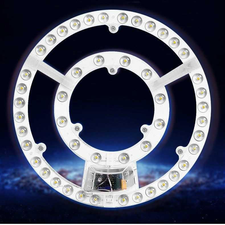 12w15w18w环形改造板led吸顶灯改造灯板吸顶灯5730光源板护眼节能