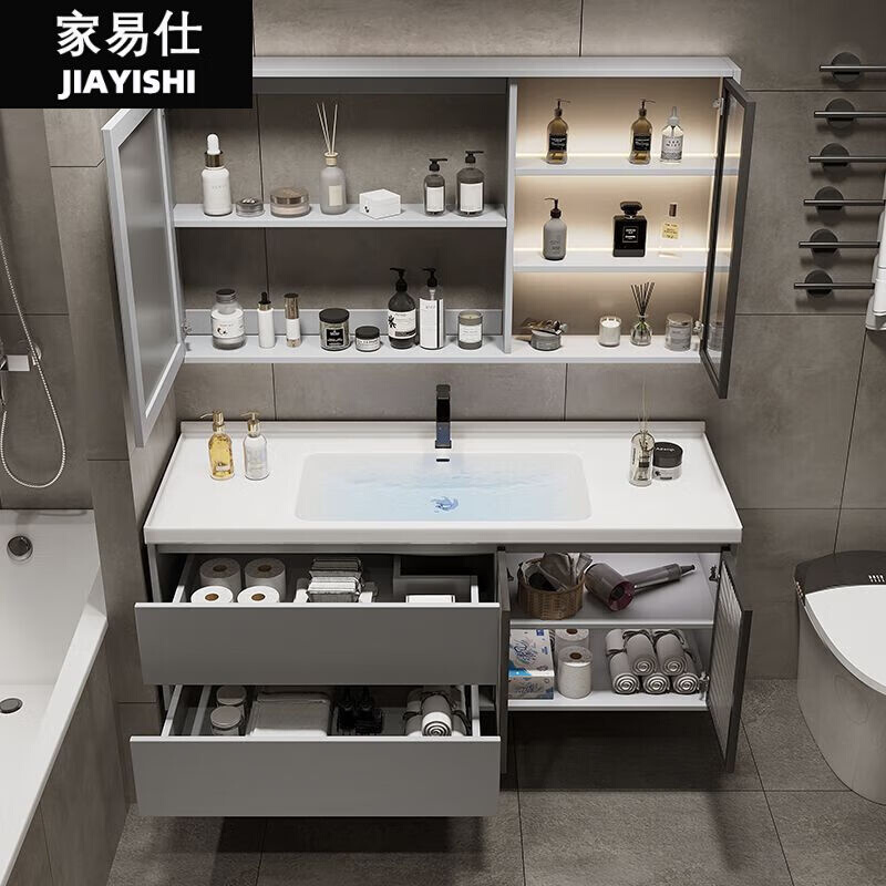 家易仕北欧实木智能浴室柜组合卫生间洗脸盆洗手盆卫浴一体陶瓷盆