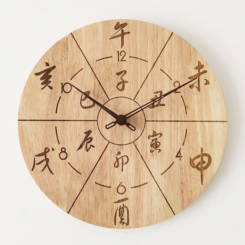 洁娜丽新中式现代实木十二时辰挂钟家用创意客厅装饰静音简约墙表