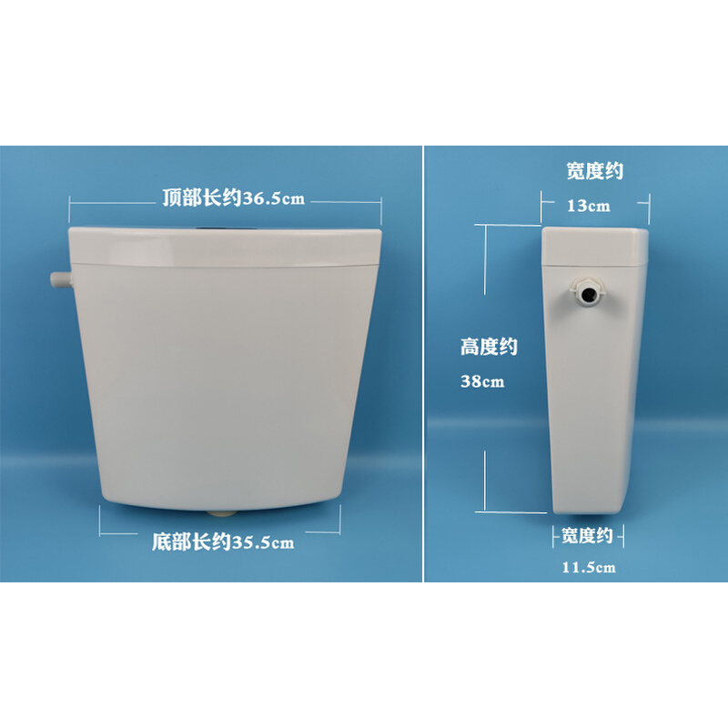 。分体马桶水箱改造 陶瓷水箱破损更换塑料水箱 老式坐便器通用配