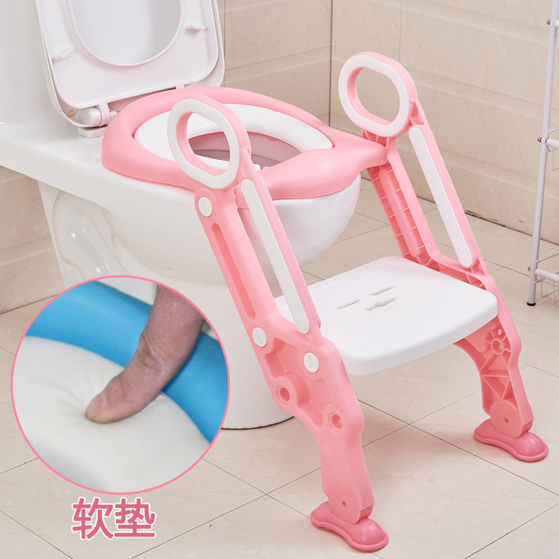 儿童坐便器马桶梯男女宝宝小孩厕所马桶架婴儿座便圈楼梯式可折叠