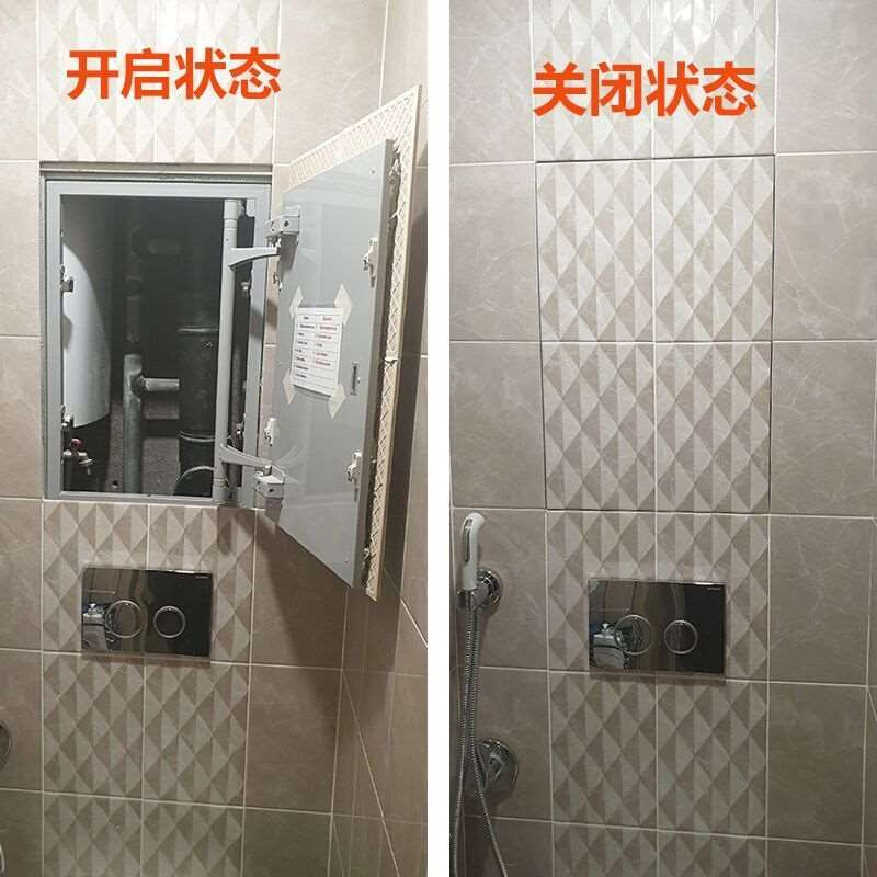 定制卫生间瓷砖检修口隐形管道下水道浴缸暗门暗藏式嵌入式盖板检