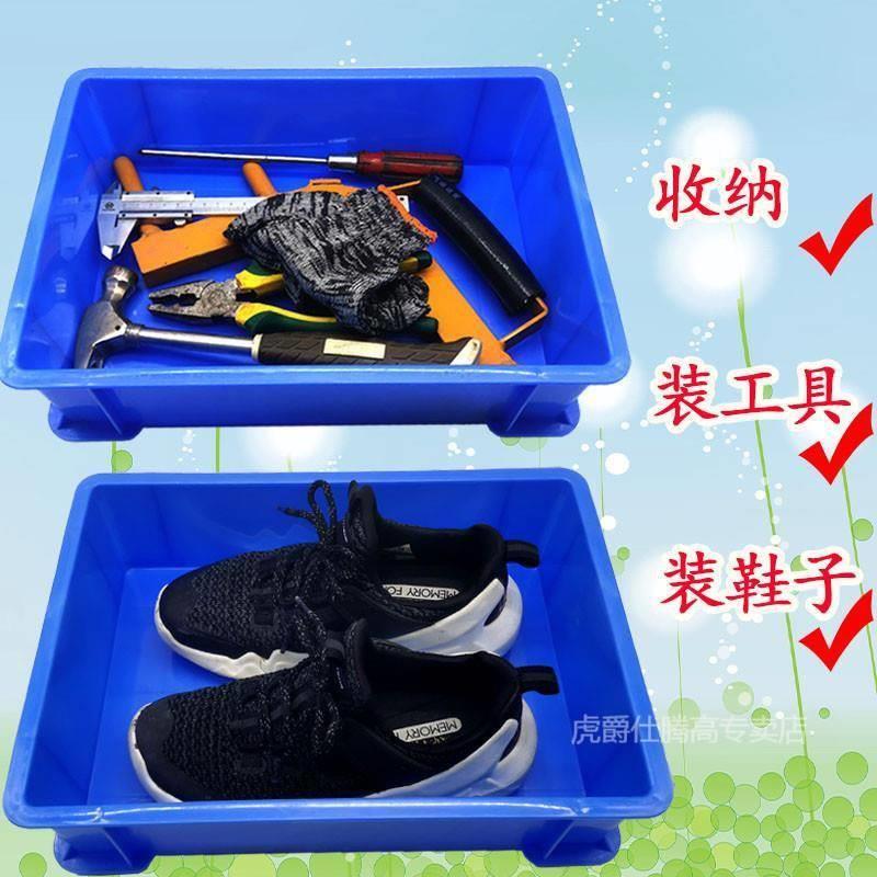 挖机放鞋盒挖机室驾驶用品储物盒艾洛瑶鞋多挖功能掘盒机杂物盒车
