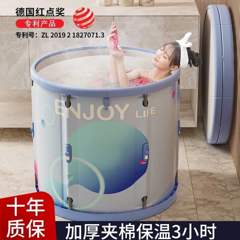 多功能泡澡桶大人家用折叠浴桶全身浴缸儿童洗澡桶婴儿浴盆沐浴桶