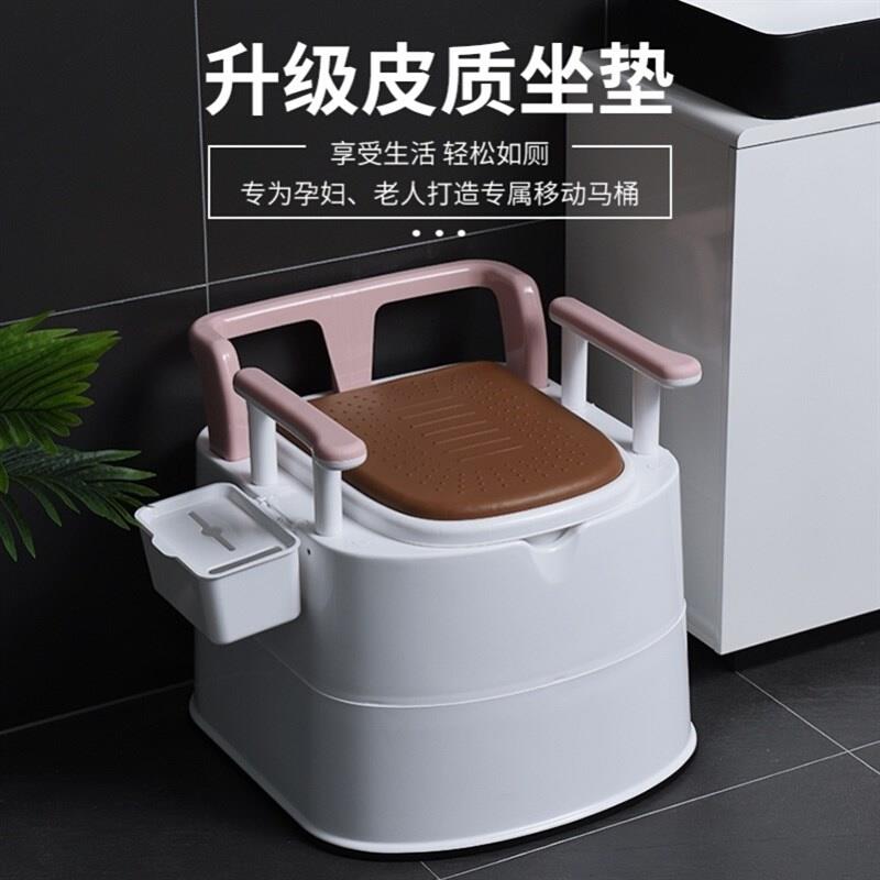 新品人孕妇老年人坐便器多功能大小便坐椅老人移动马Y桶厕所凳定