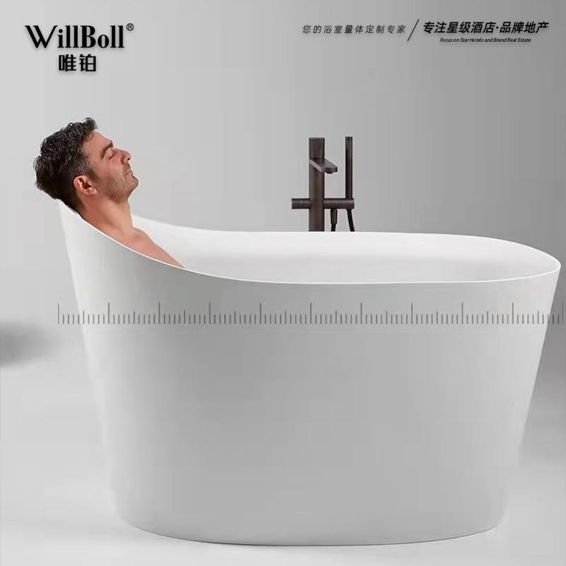 定制唯铂1.1米小户型浴缸哑白色通体人造石独立式日式深泡盆迷你