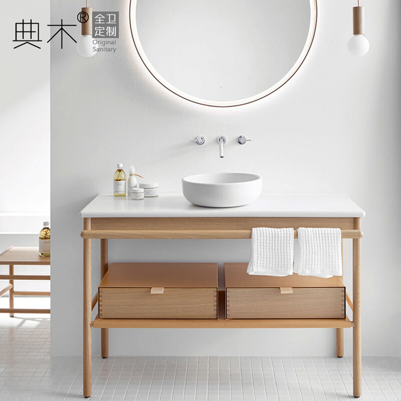 日式橡木落地浴室柜轻奢现代厕所陶瓷洗脸手盆柜组合卫生间洗漱台