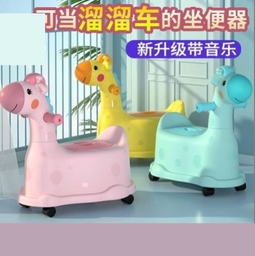 新疆西藏韩系包邮大号儿童坐便器女宝宝马桶幼儿小孩婴儿男孩专用