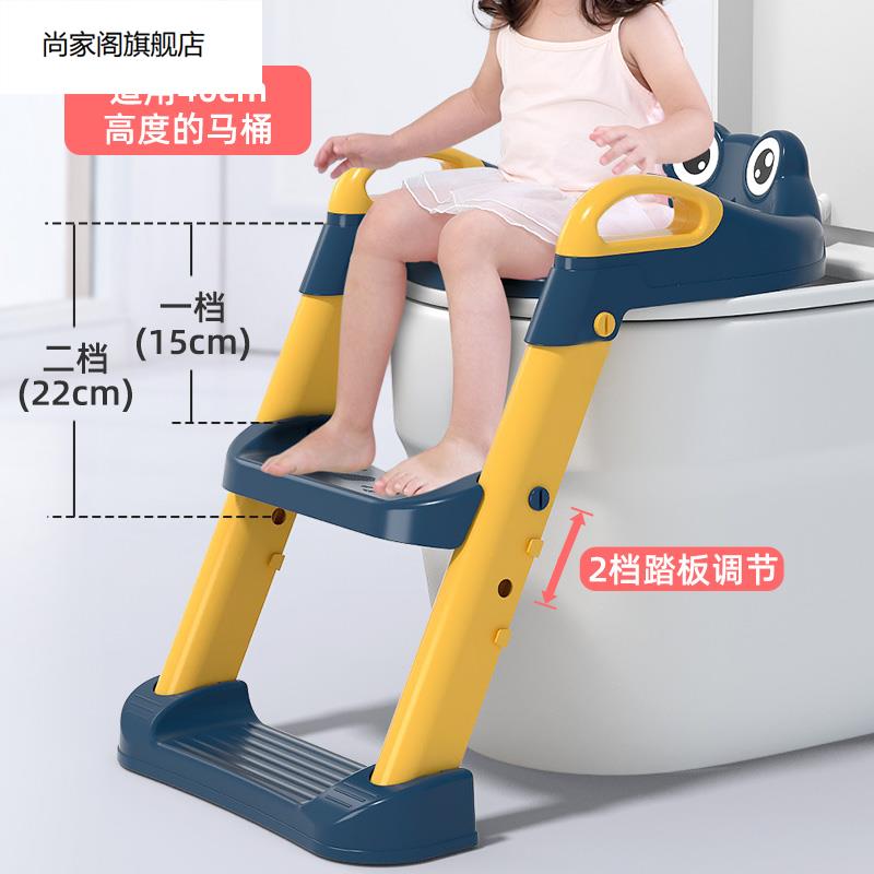 马桶梯儿童台阶式婴儿马桶坐垫楼梯式上厕所神器可移动摺叠梯子