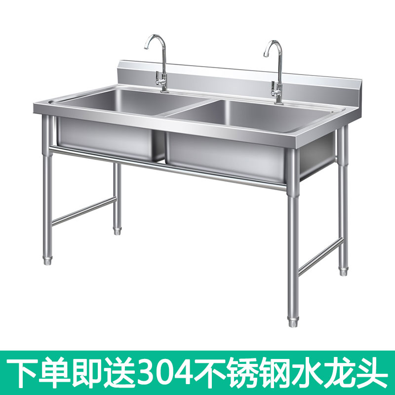 急速发货商用厨房不锈钢304定制水槽洗菜盆食堂平台洗菜池单槽洗