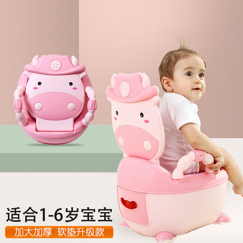 儿童马桶便携坐便器男孩女宝宝小孩婴儿马桶凳幼儿便盆尿盆厕所软