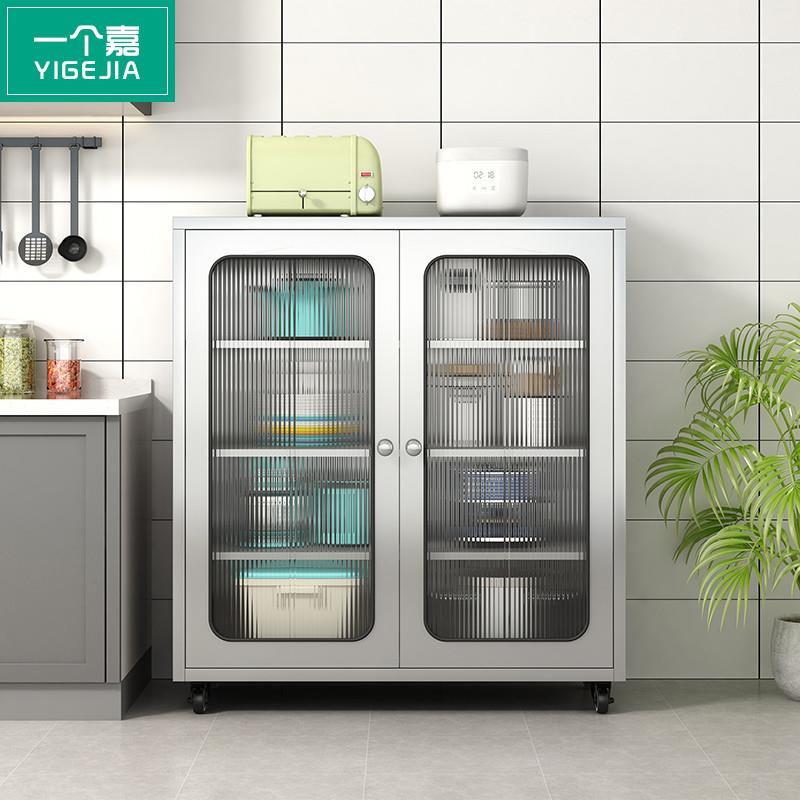 不锈钢厨房置物架落地多层带门多功能橱柜餐边柜锅具电器储物柜子