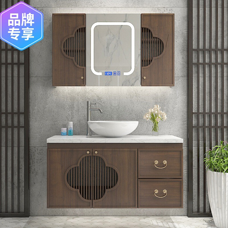 现货速发8KIJ新中式浴室柜组合橡木卫生间洗手池洗脸台盆智能镜柜